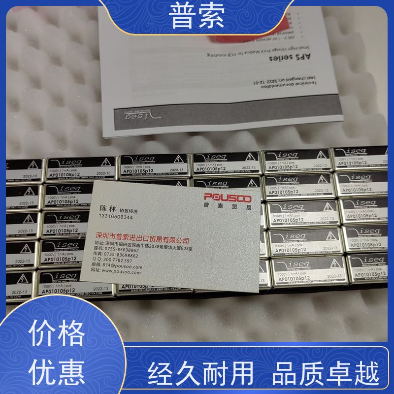 德国进口 Bürkert 41317 换向阀