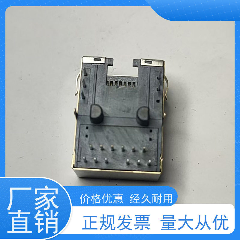 以太网RJ45连接器 RP1113PF03GF 电信光纤端口 千兆网口 可接受订货