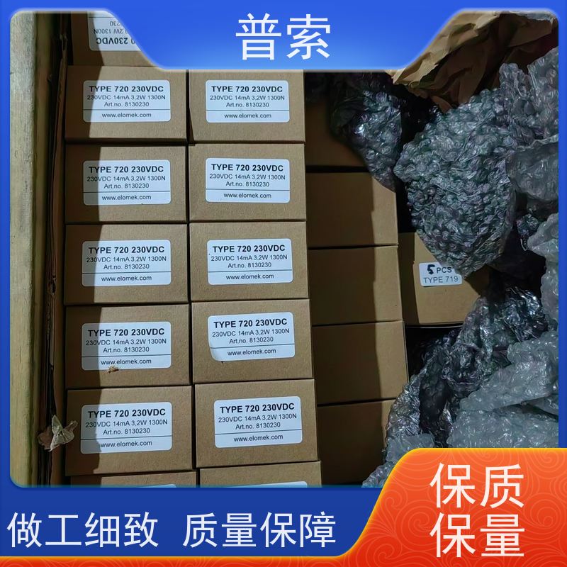 德国进口 Bürkert 8316 563780 压力传感器