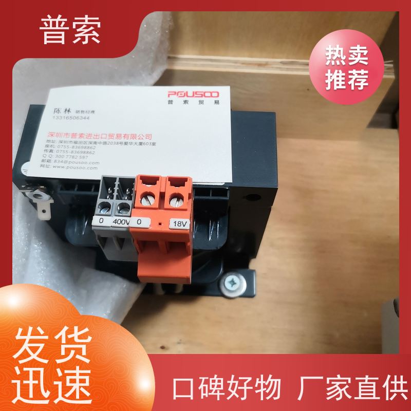 德国进口 GUTEKUNST D-085H 弹簧