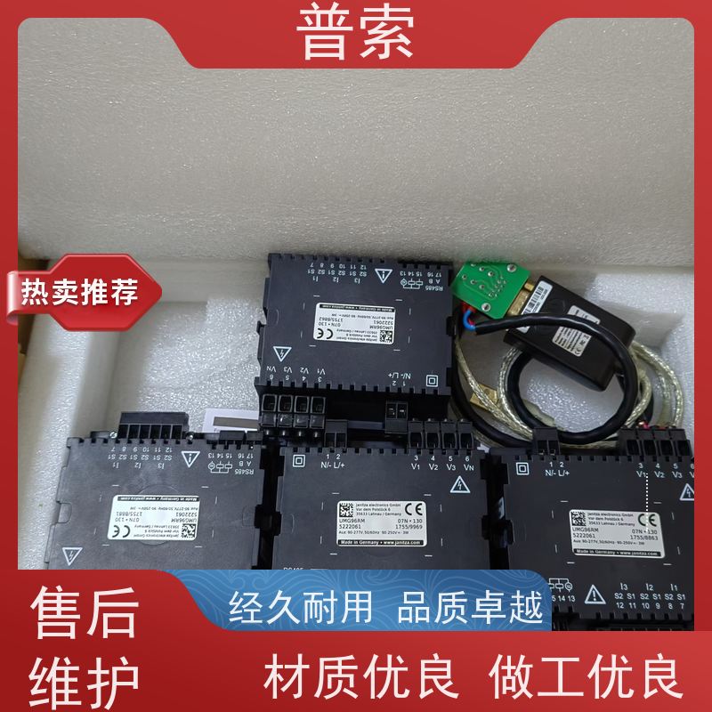 德国进口 Bürkert 8635 150347 阀门定位器