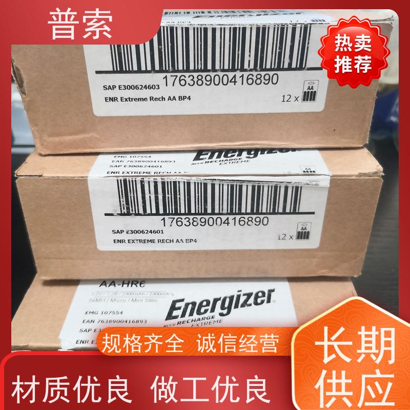 德国进口 RIEGLER 243.50 ST 107547 接头