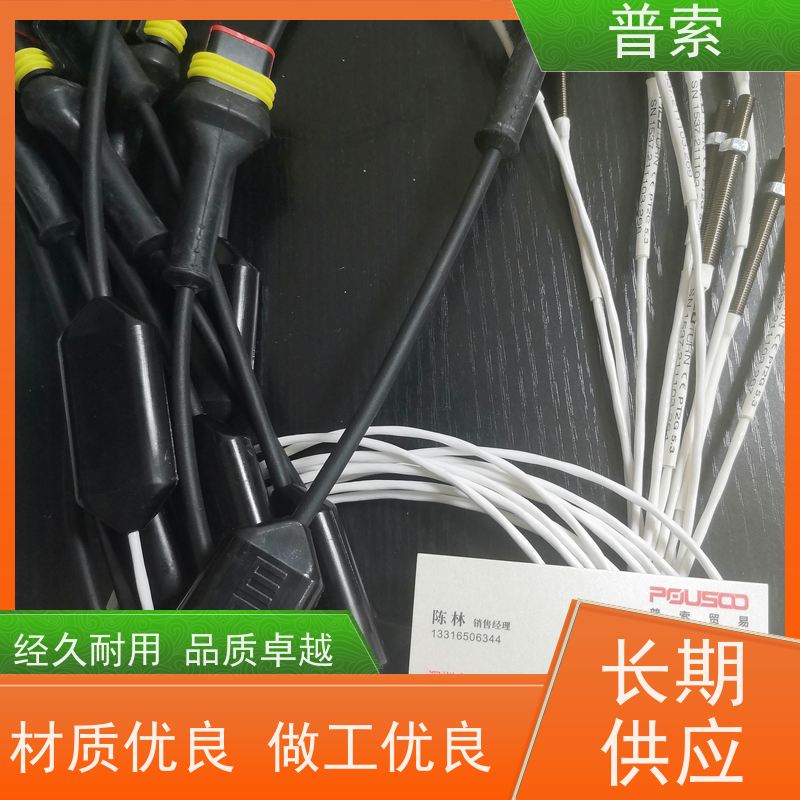德国进口 THIEME 无型号，货号252-686 支架