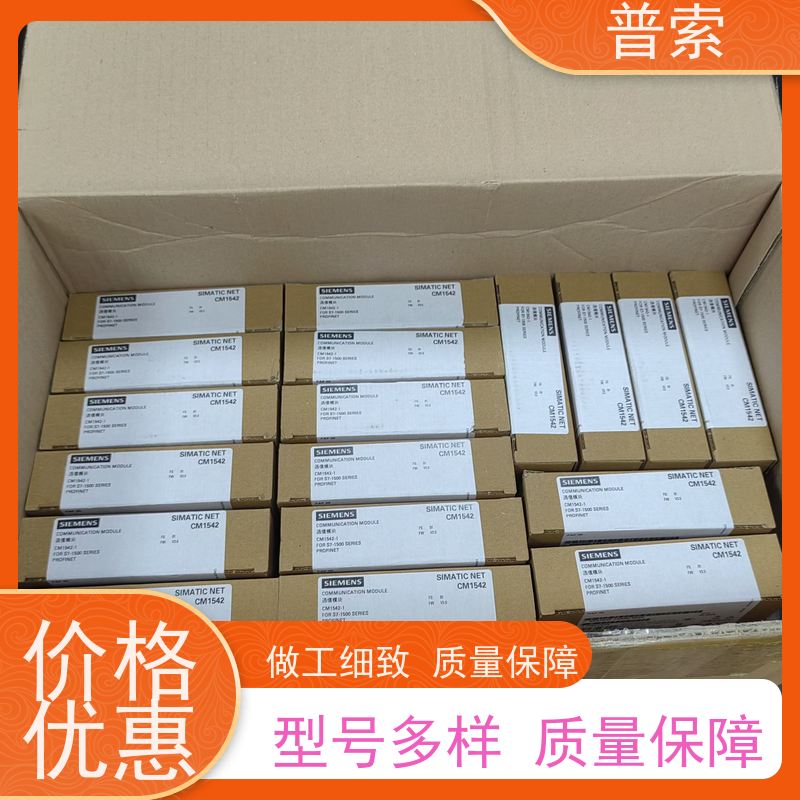 德国进口 PMA KS40-100-1000E-000 温控器