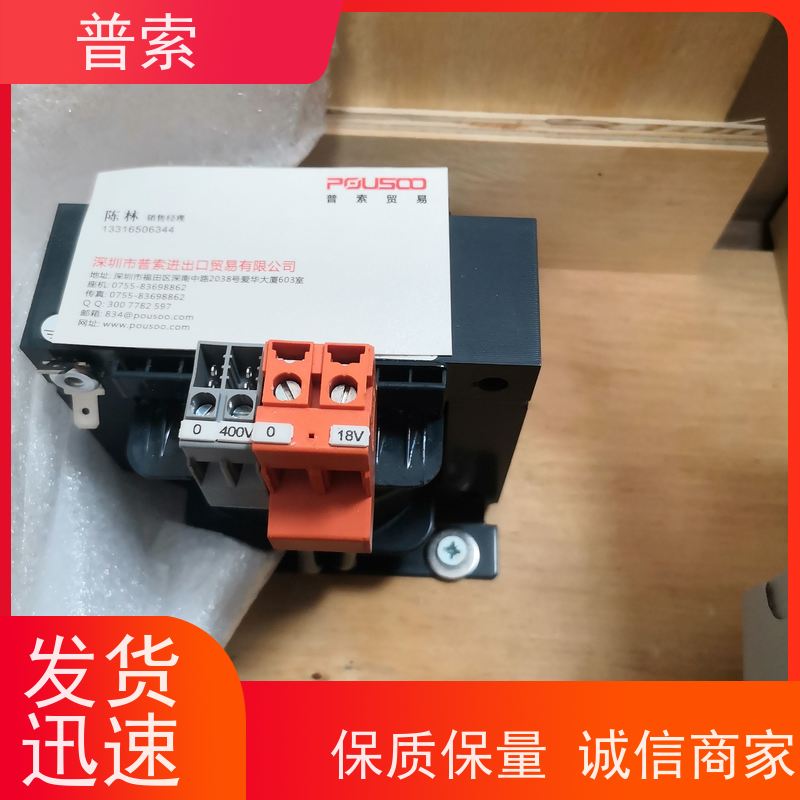 德国进口 Bürkert 236898 开关阀