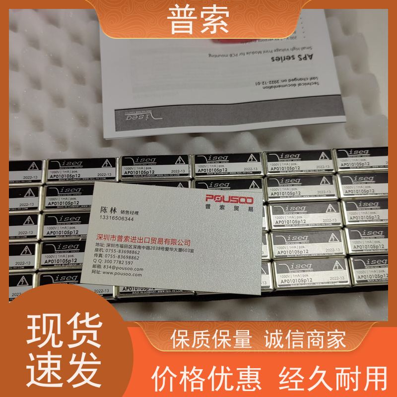 德国进口 HYDAC SBO500-0,1A6 / 112U-500AK 蓄能器