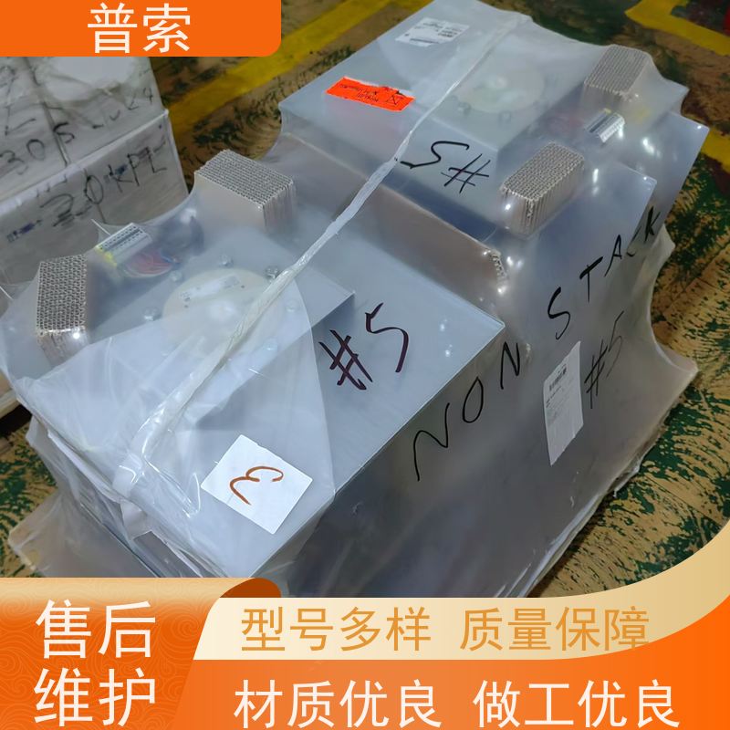 德国进口 Bürkert 251509 截止阀
