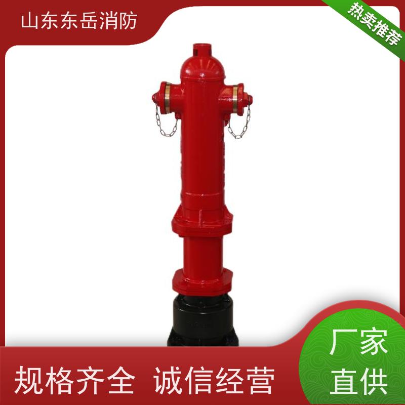 东岳消防提供性能可靠的地上防冻防撞调压消火栓SSFT150/80-1.6