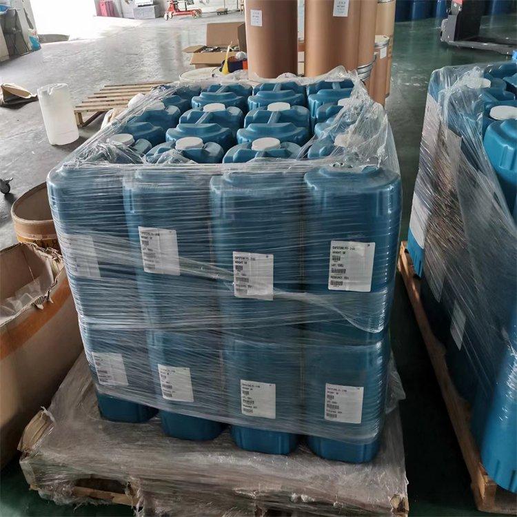 溴酚蓝钠 溴酚蓝 34725-61-6 含量99% 有机合成中间体