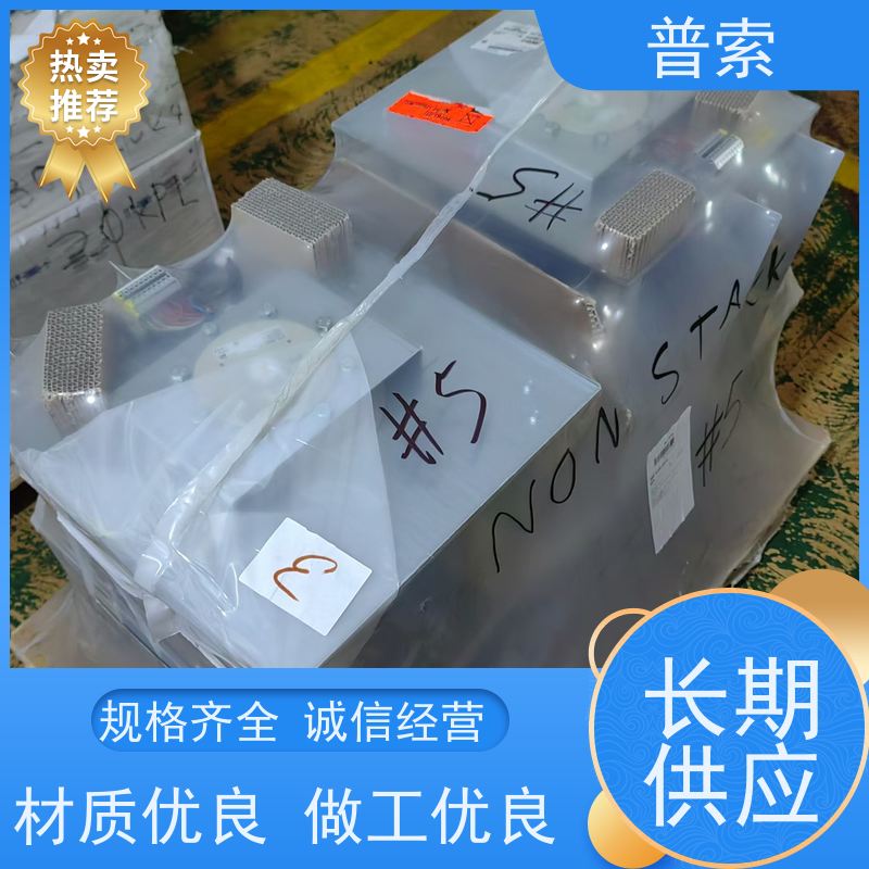 德国进口 GEFEG-NECKAR D662-00064204 减速电机