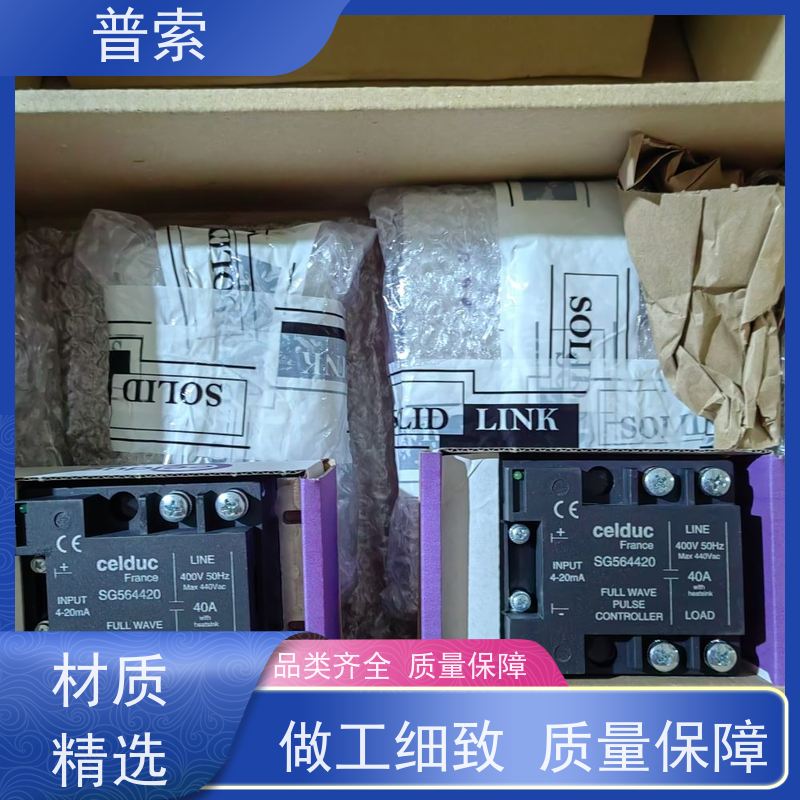 德国进口 G&amp;D CATVision-MC2-CON KVM切换器