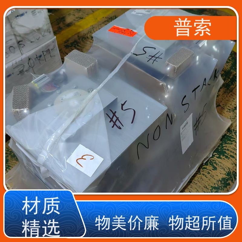 德国进口 Bürkert 189519 电动隔膜泵