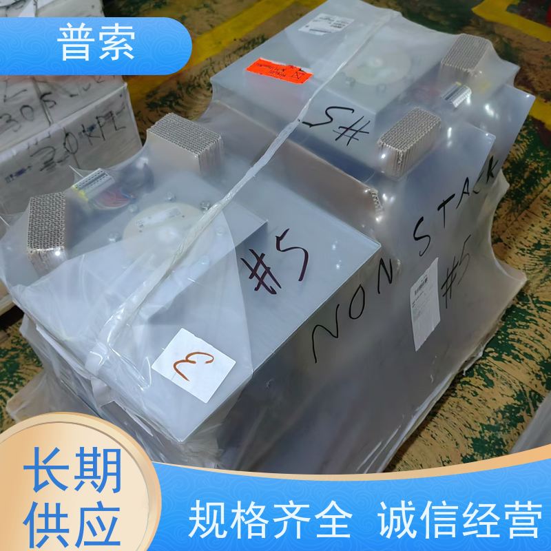 墨西哥进口 Schneider 9007B1 开关杠杆