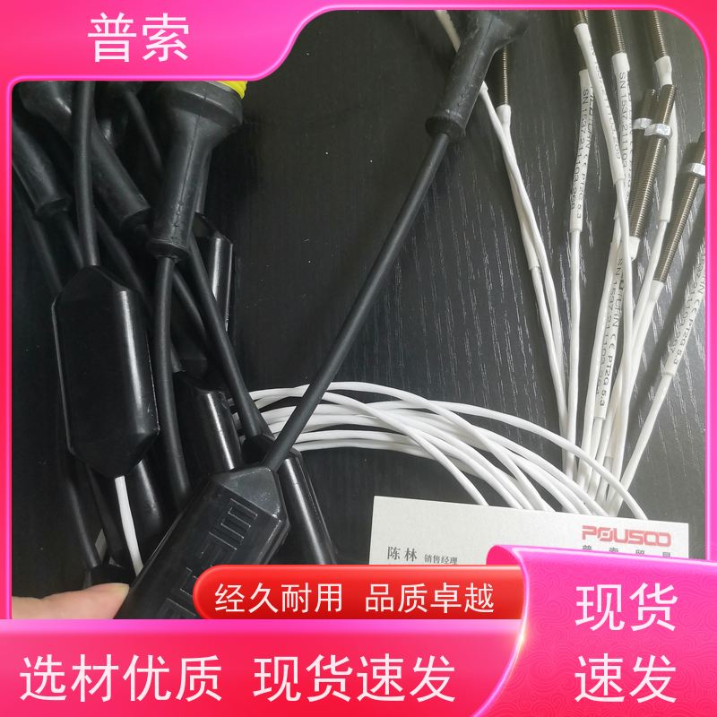 德国进口 GUTEKUNST D-084 弹簧