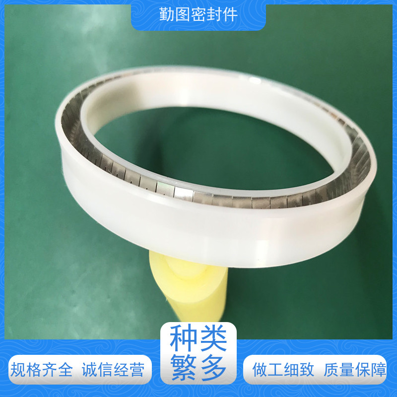 勤图 控制阀密封圈 耐高温 耐腐蚀性 满足各种应用要求