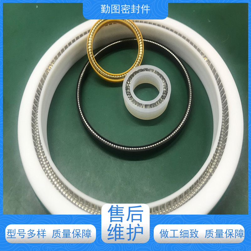勤图 端面泛塞圈 耐磨,耐压,耐腐蚀,耐高温 使用寿命长 欢迎咨询