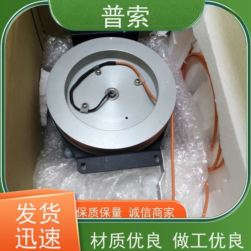 德国进口 Motrona Gv210 信号转换器