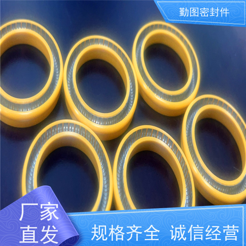勤图 密封圈 化学稳定性好 适应低温或真空条件 长期供应