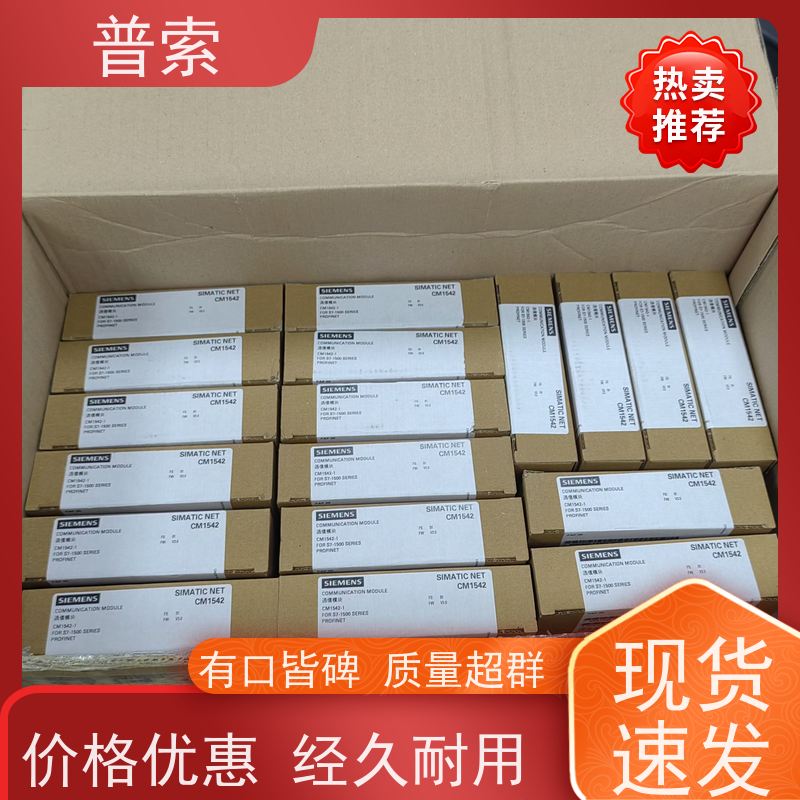 德国进口 TECHMARK TM 169-5-2 0-1 kPa/0-2,5 kPa 4-20 mA 压力变送器