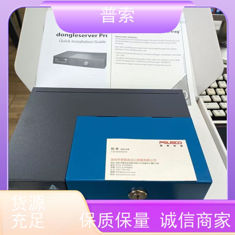德国进口 LAFERT 0624166787 电机