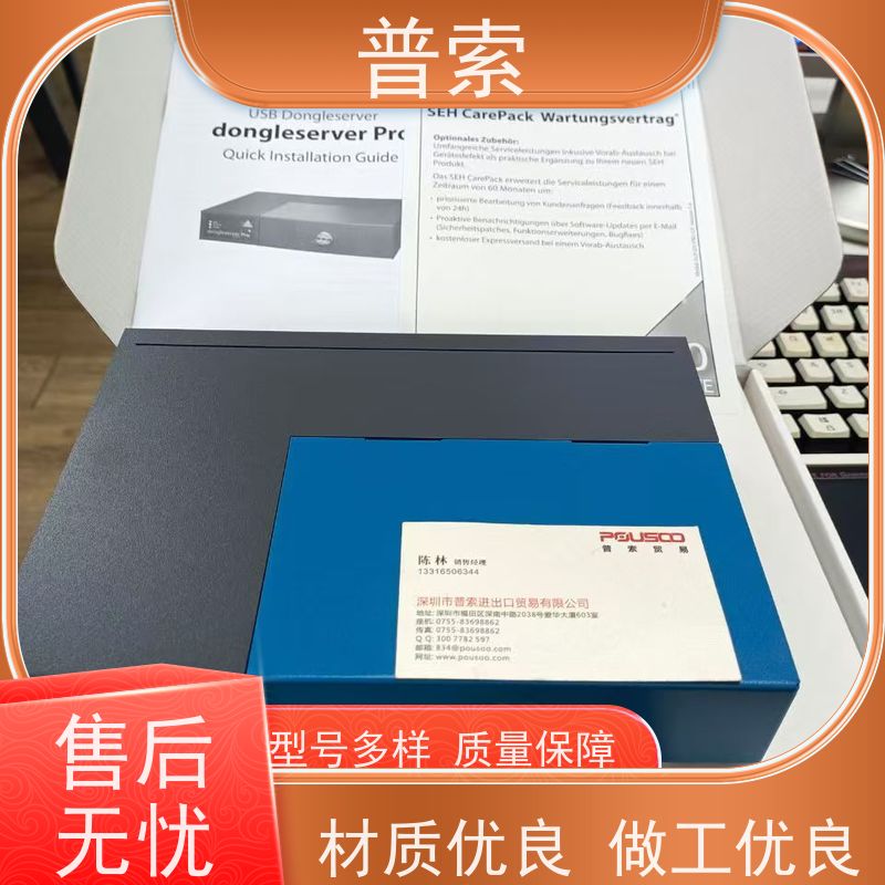 德国进口 gossen mueller&amp;weigert 1604PBC10 指针电压表