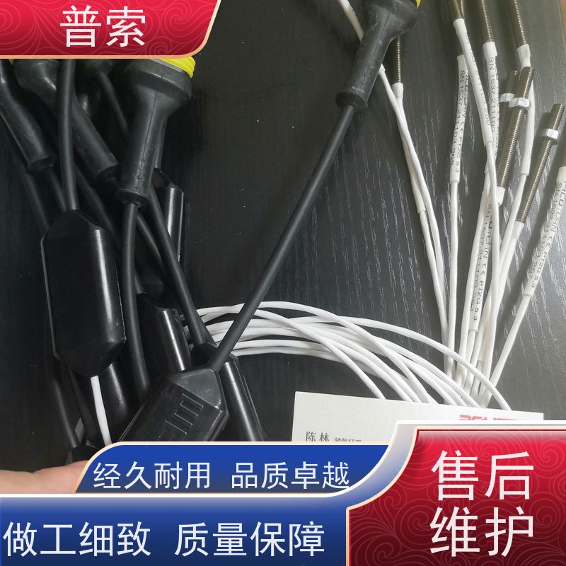 德国进口 Bürkert 8177 558224 液位传感器