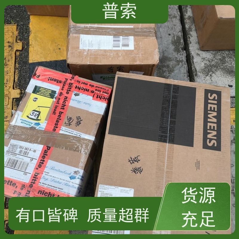 德国进口 BST LD-1200-1-XL 照明灯