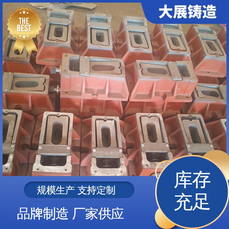 等高垫铁 减震垫冲床顶杆 楔形 斜垫片 大展供应