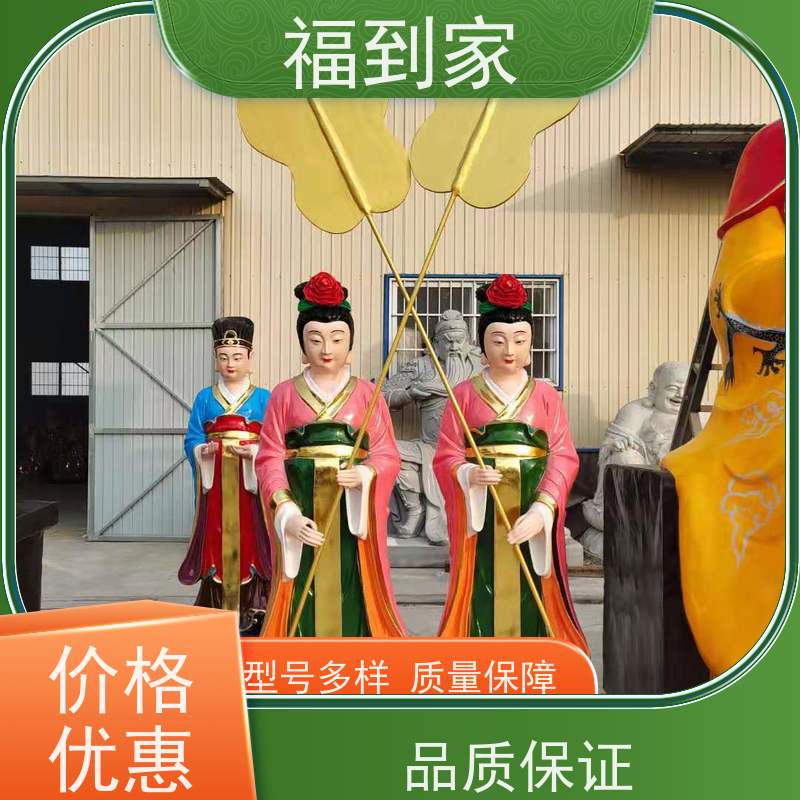 玉帝王母纯铜像65高家用王母娘娘玉皇大帝佛像贴金神像居家
