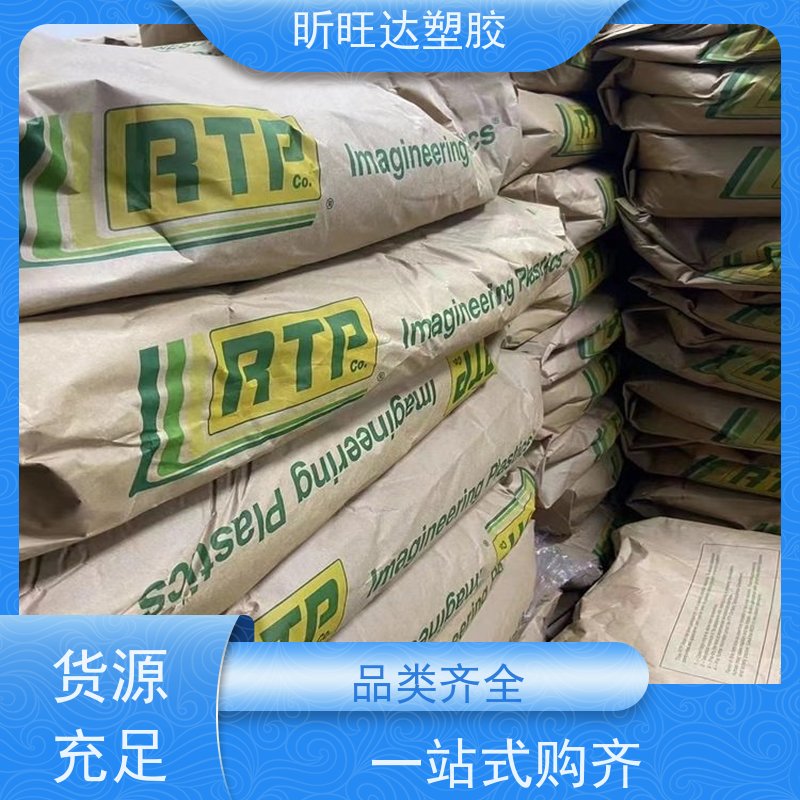 HDPE/上海石化/YGH041/高抗冲/耐候/管材级PE原料
