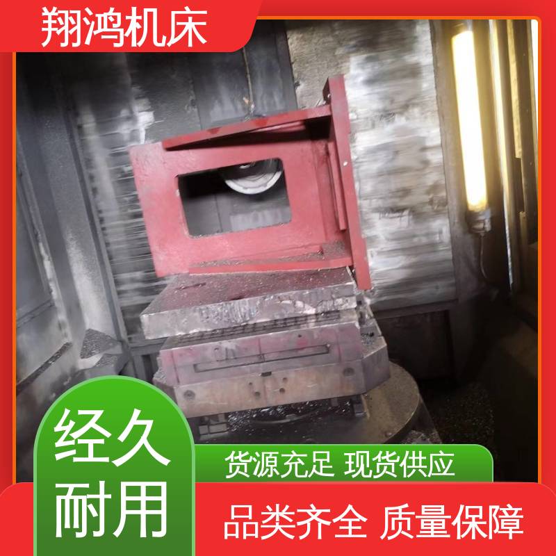 翔鸿供应 2米t型槽铸铁靠铁 工装夹具 铸造精密铣床弯板