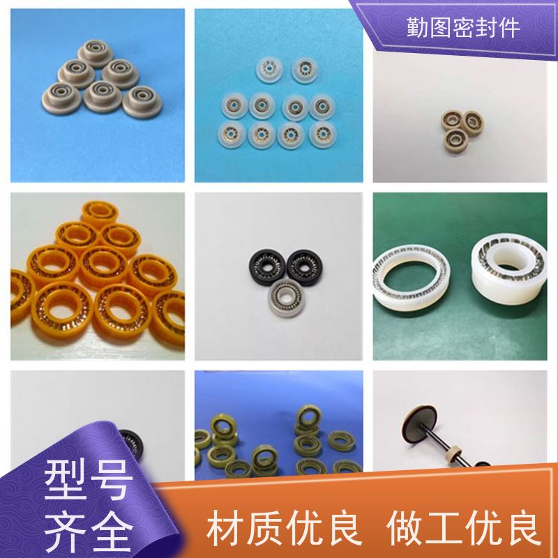  点胶阀密封圈 石油化工领域应用广泛 支持定制