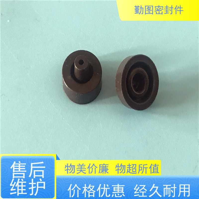  高分子泛塞封 能够紧密结合 起着润滑和平衡的效果 规格齐全