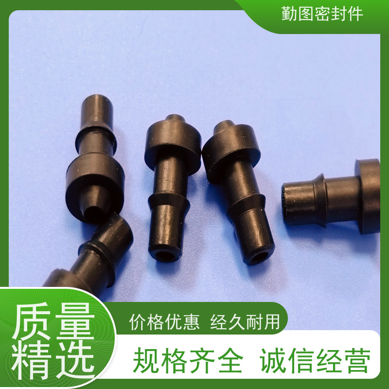  喷涂机密封圈 能够紧密结合 起着润滑和平衡的效果 支持定制
