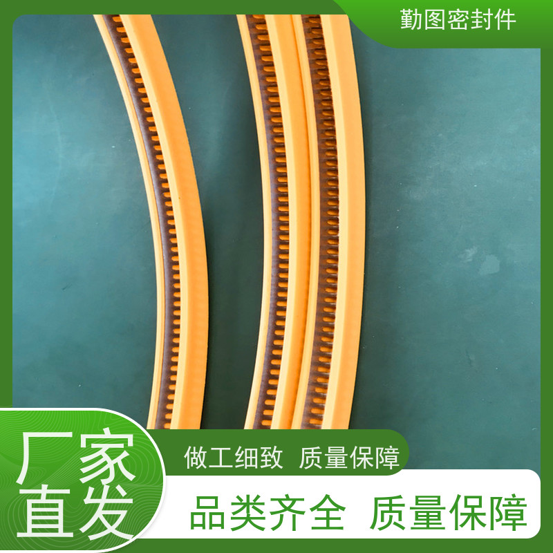 勤图 LNG低温端面泛塞封 石油化工领域应用广泛 安装方便 拆装便捷
