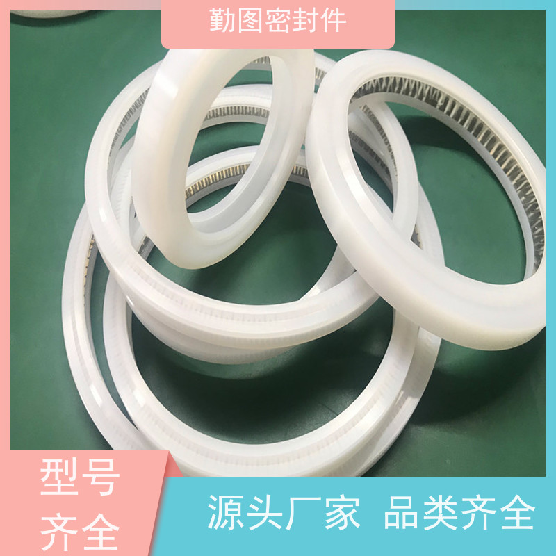 勤图 内开端面泛塞封 具有多通道密封加强主体准确定位 环境适应性好 