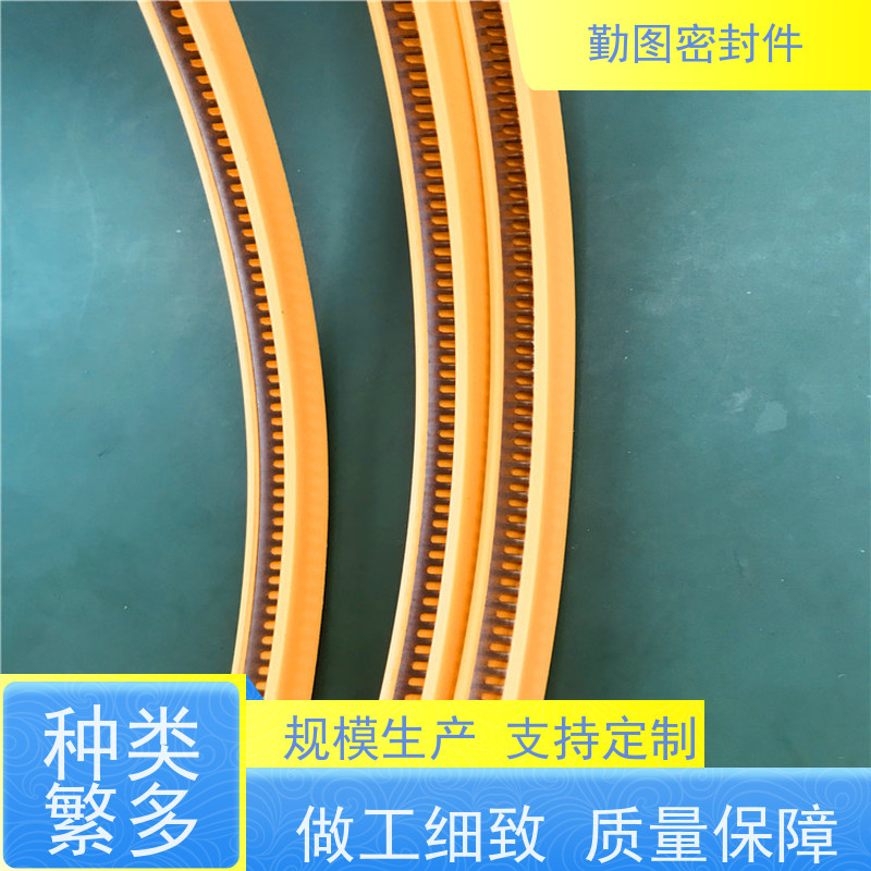 勤图 LNG低温端面泛塞封 具有多通道密封 支持定制