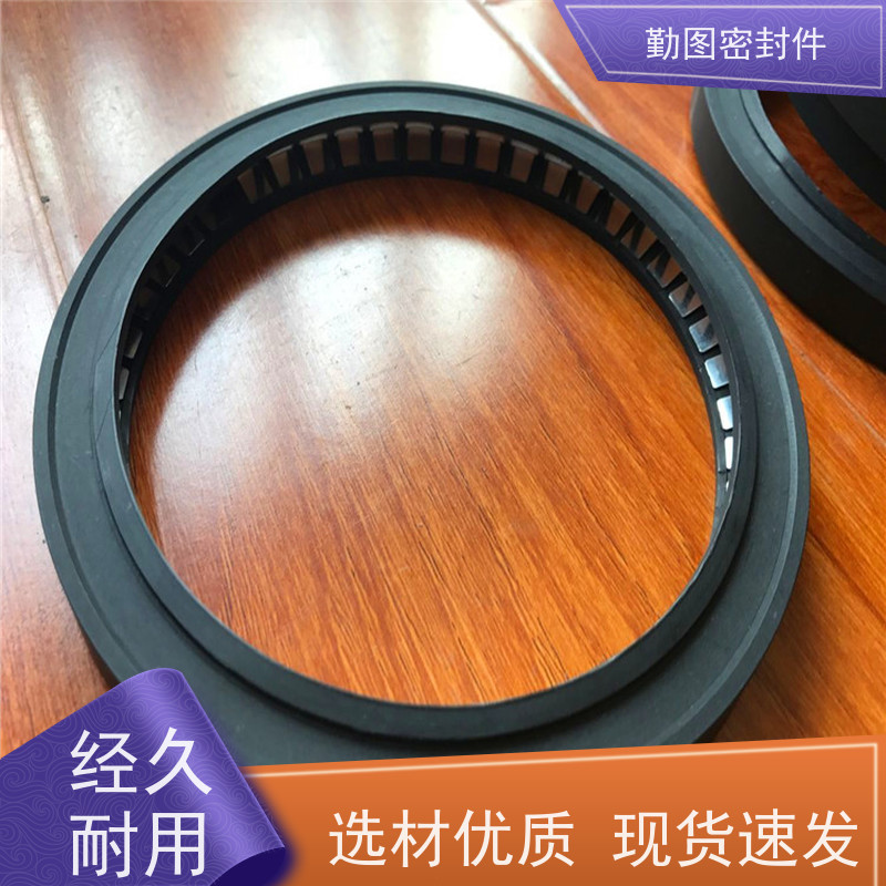 勤图 旋转接头密封圈 广泛应用于压力容器等领域 非标定制