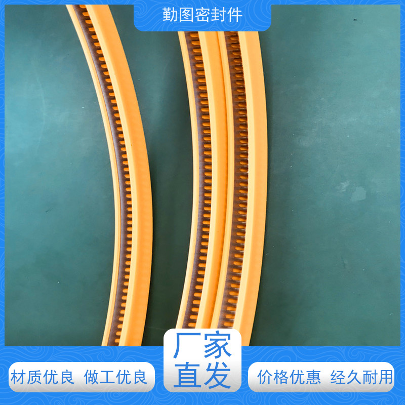 勤图 端面泛塞圈 反应釜等设备的密封 环境适应性好 