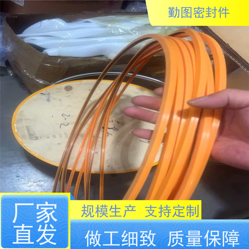 勤图 鹤管密封圈 耐磨,耐压,耐腐蚀,耐高温 非标定制