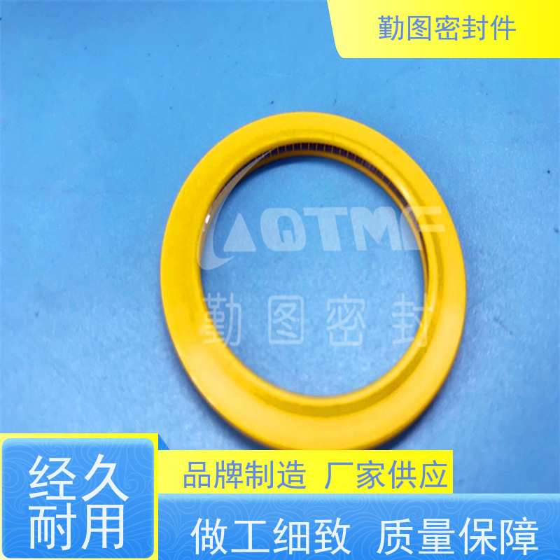  麒麟激光头密封圈 耐高温 耐腐蚀性 规格齐全 支持定制