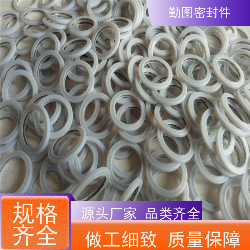  万顺兴激光头泛塞封 反应釜等设备的密封 规格齐全