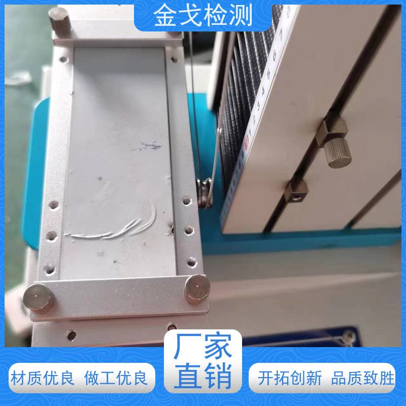 金戈检测 PAD拉力测试仪 是PCB板厂家zui佳选择 按需求定制