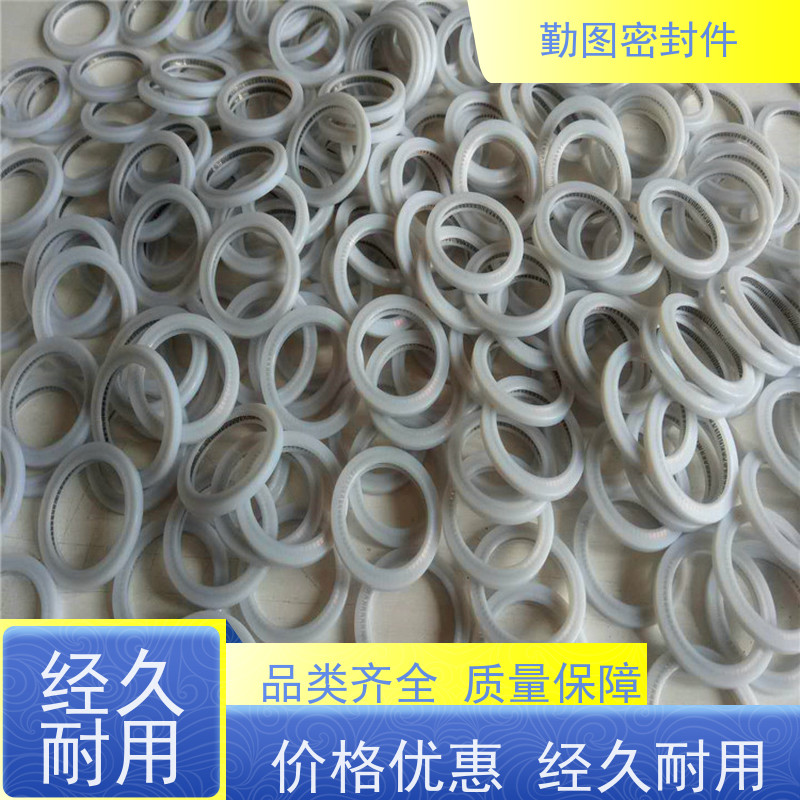  端面泛塞封 有良好的密封性能 满足卫生和安全要求