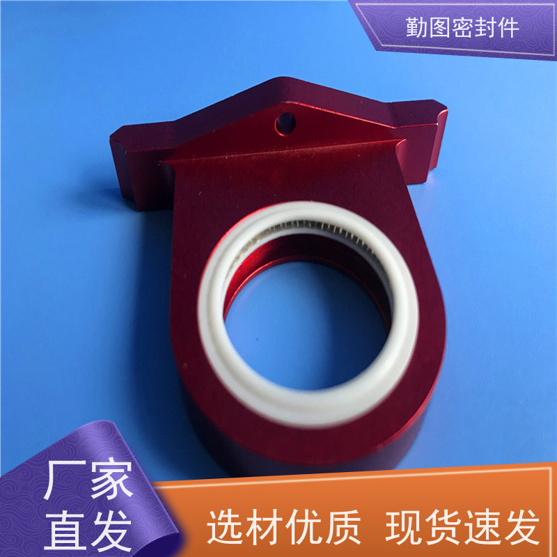  万顺兴激光头密封圈 对法兰压缩面的表面要求不高 易于清洗和维护