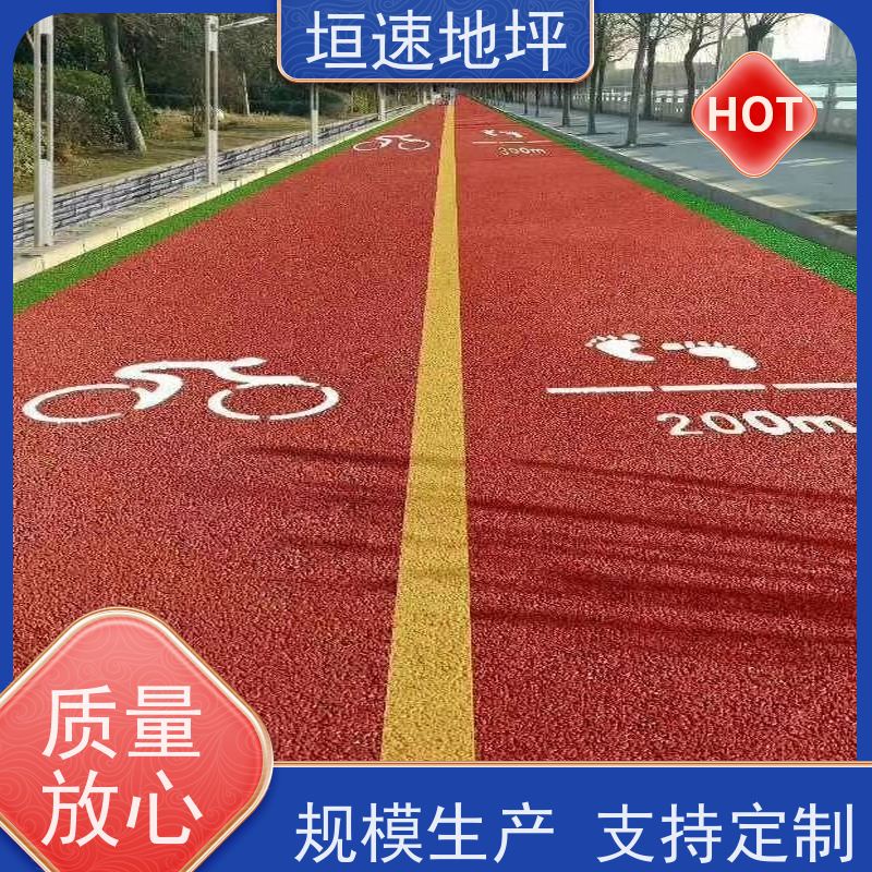 垣速地坪 施工工艺 压花压模地坪 压花压模地坪路面 压花地坪厂家