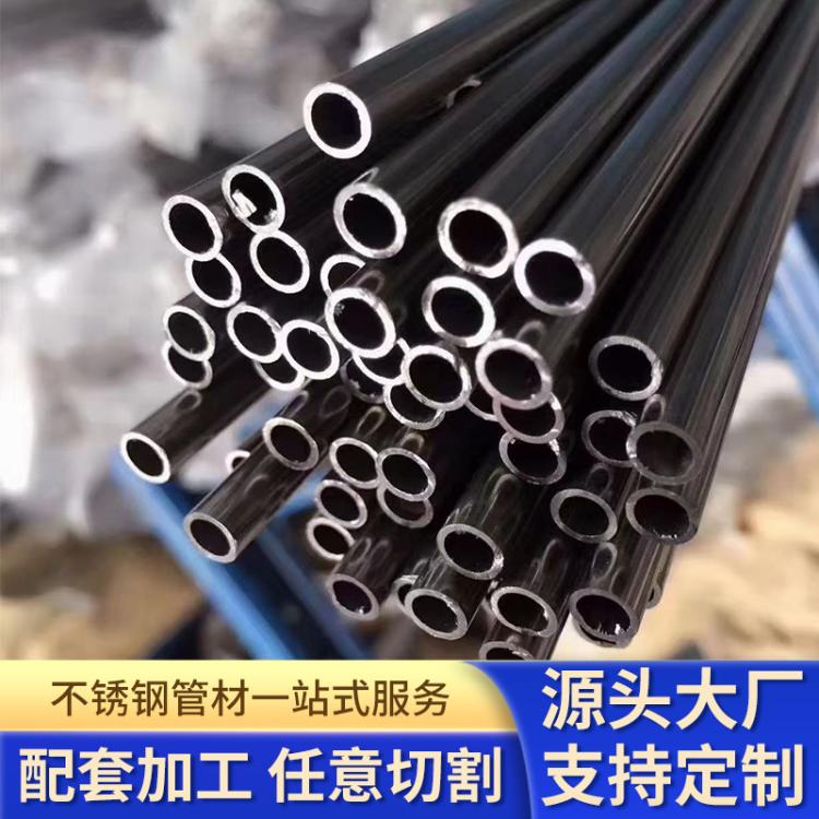 304 316L不锈钢毛细管加工超细切割折弯封口电镀空心无缝管