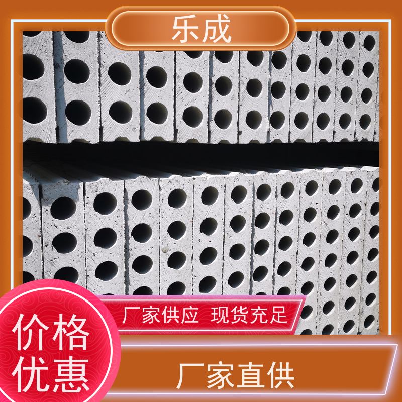 乐成 源头厂家 支持定制 易切割 GRC预制板 品质优良 性能稳定
