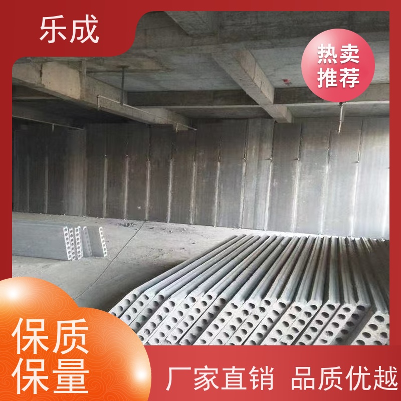 乐成 40/50/60宽规格齐全当天可发货 GRC预制板 品质优良 性能稳定