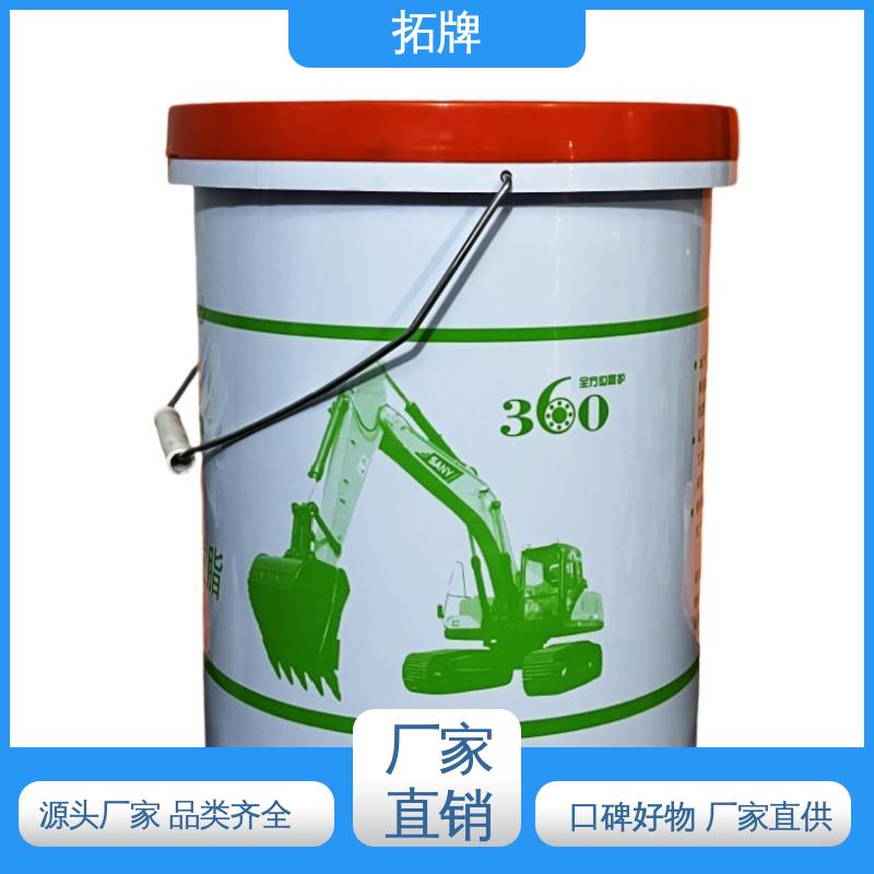 现货全国可发 合成导热润滑油脂 轿车卡车专用 拓牌